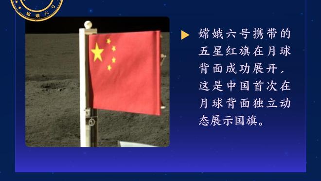 OG-阿努诺比本赛季场均15.1分3.9板2.6助1断 三分命中率37.4%