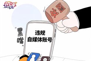 新利18体育中心截图3